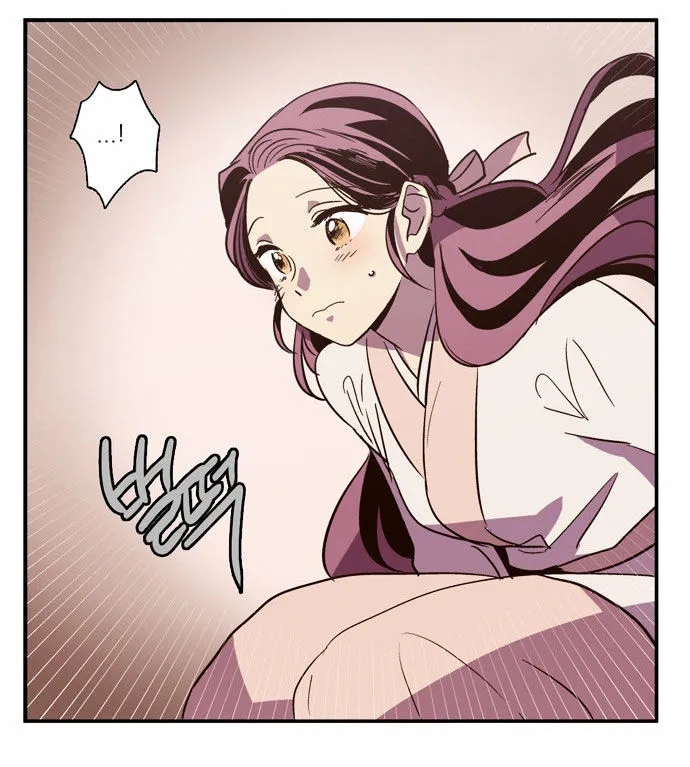 The Moon that Rises in the Day chapter 89 page 62
