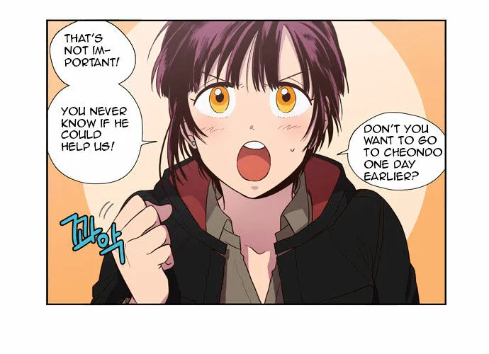 The Moon that Rises in the Day chapter 89 page 16