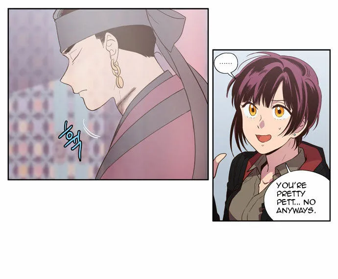 The Moon that Rises in the Day chapter 89 page 15