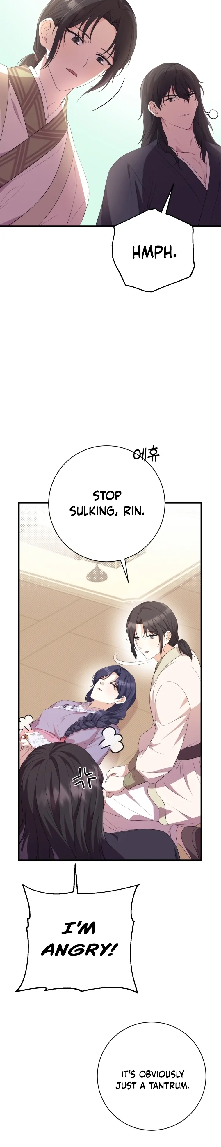 The Moon that Rises in the Day chapter 9 page 9