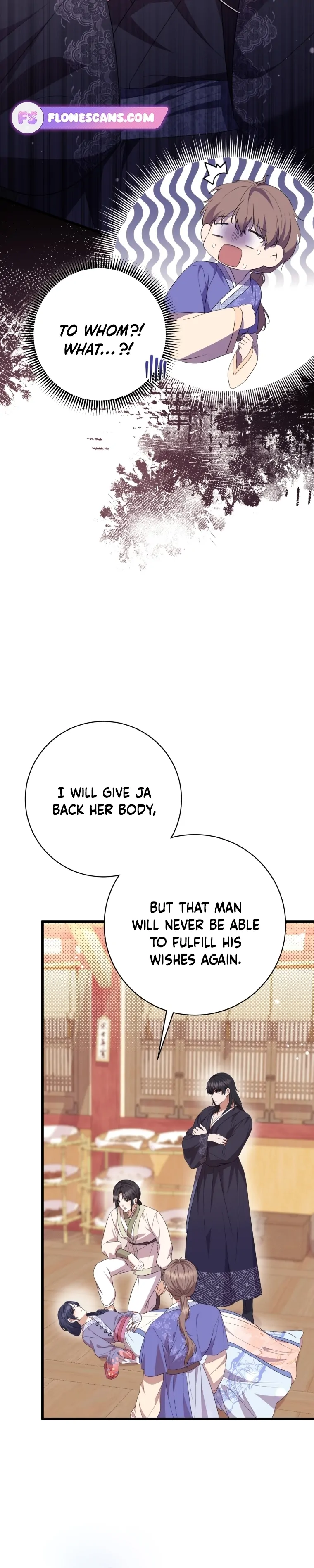 The Moon that Rises in the Day chapter 9 page 13