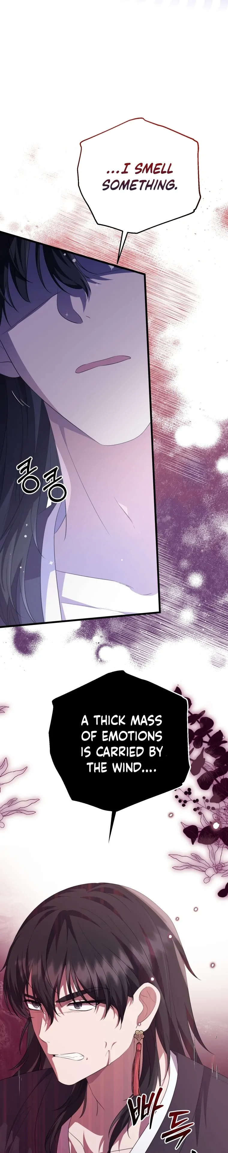 The Moon that Rises in the Day chapter 9 page 24