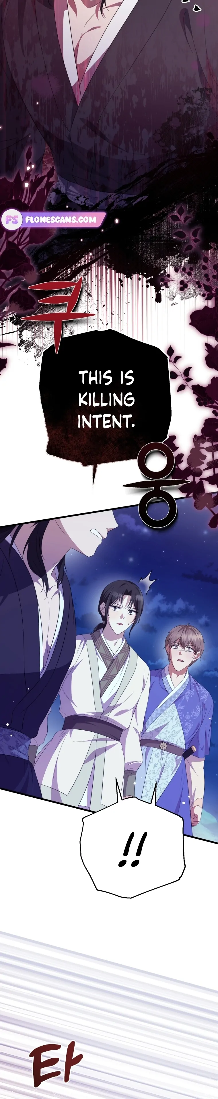 The Moon that Rises in the Day chapter 9 page 25