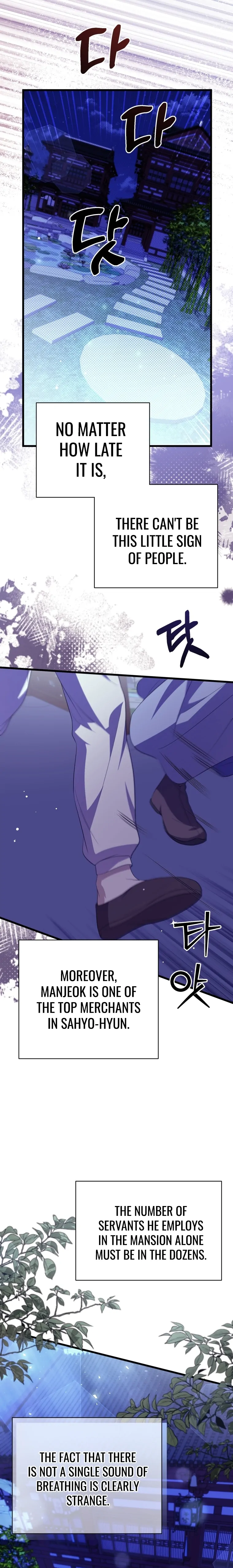 The Moon that Rises in the Day chapter 9 page 26