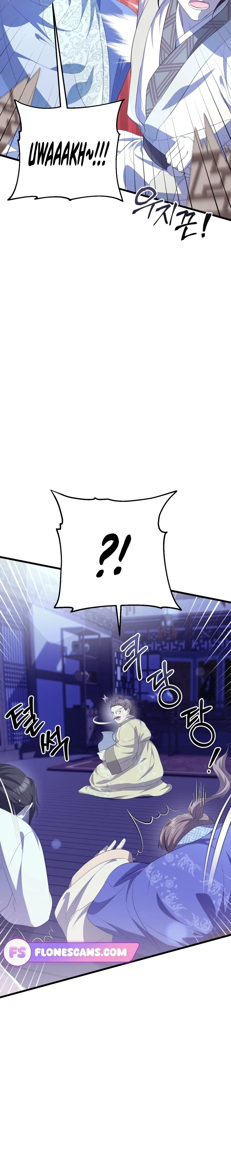 The Moon that Rises in the Day chapter 9 page 31