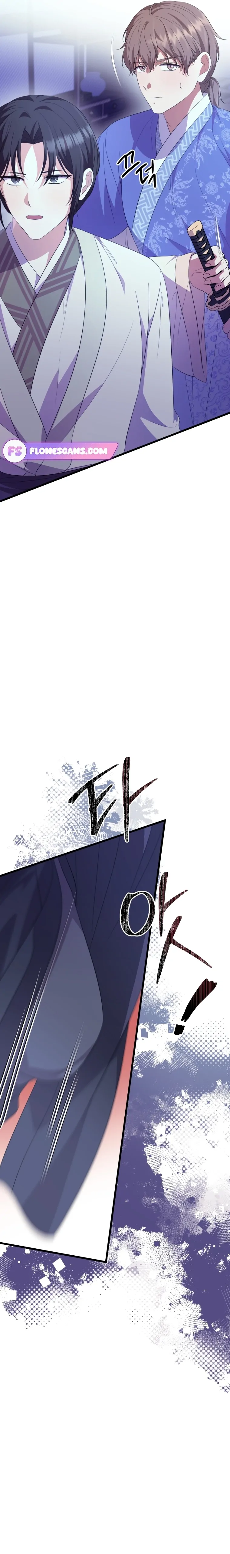 The Moon that Rises in the Day chapter 9 page 35