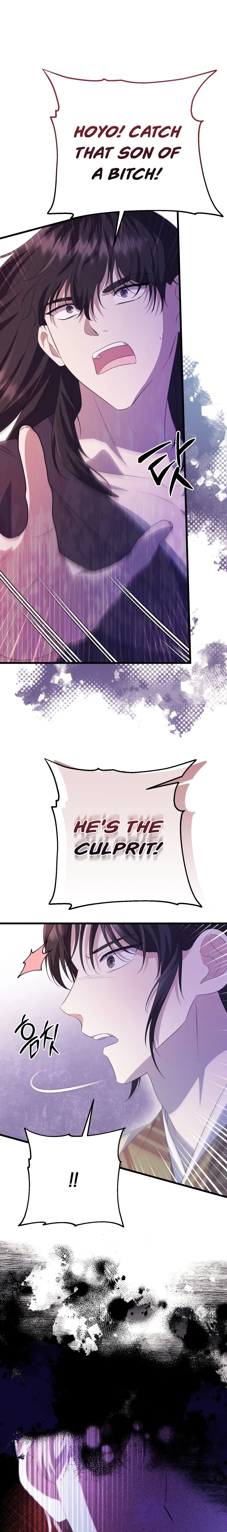 The Moon that Rises in the Day chapter 9 page 43
