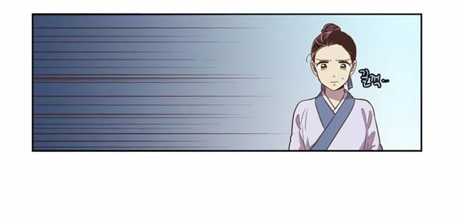 The Moon that Rises in the Day chapter 90 page 30