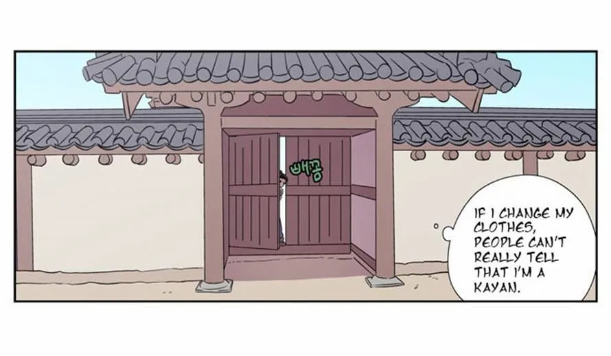 The Moon that Rises in the Day chapter 90 page 28