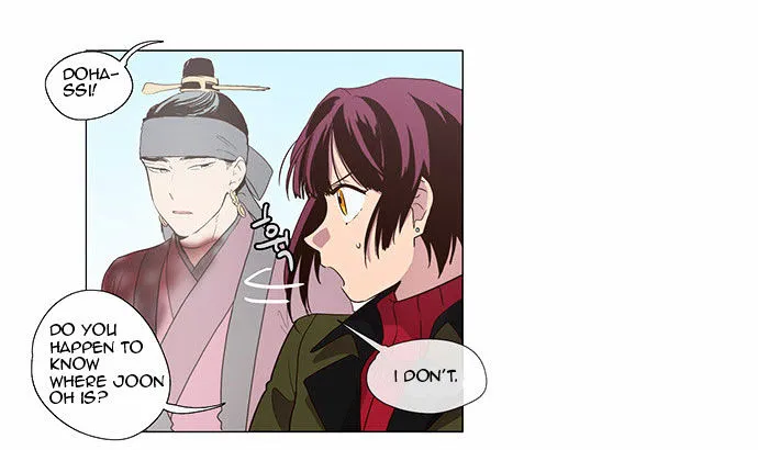 The Moon that Rises in the Day chapter 92 page 37