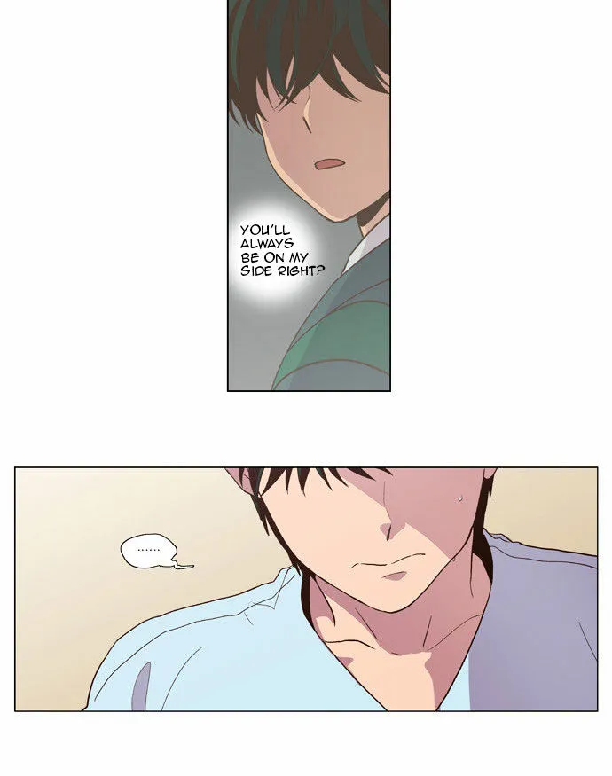 The Moon that Rises in the Day chapter 92 page 25