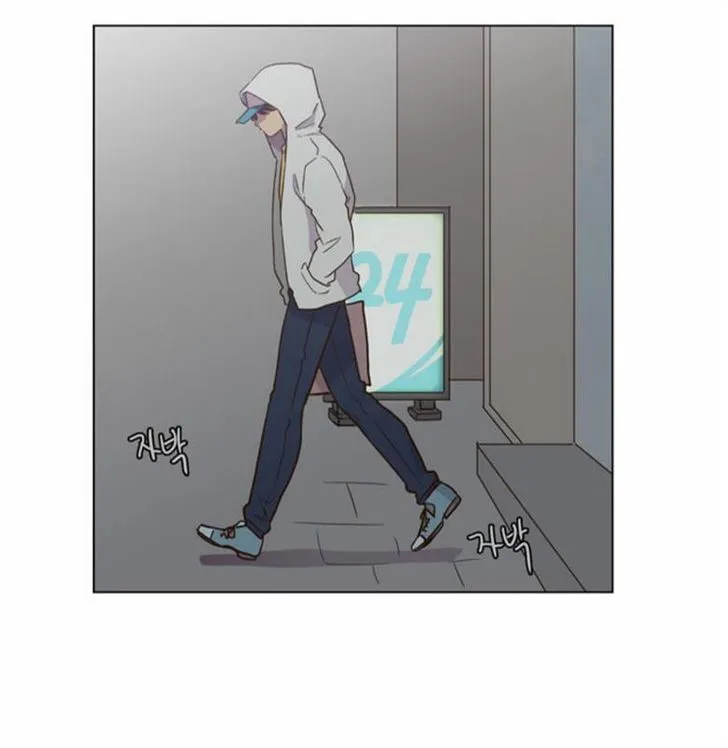 The Moon that Rises in the Day chapter 93 page 87