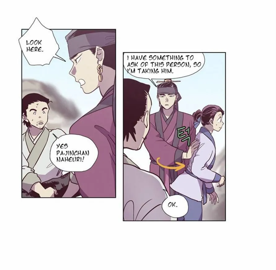 The Moon that Rises in the Day chapter 94 page 62