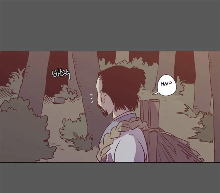 The Moon that Rises in the Day chapter 94 page 21