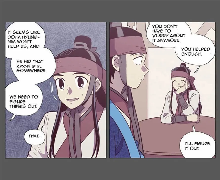 The Moon that Rises in the Day chapter 94 page 13