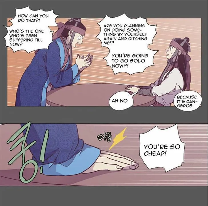 The Moon that Rises in the Day chapter 94 page 14