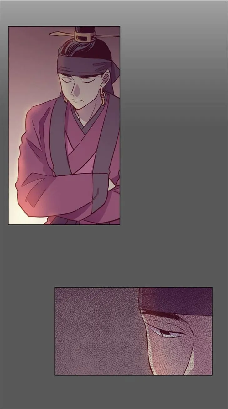 The Moon that Rises in the Day chapter 95 page 72