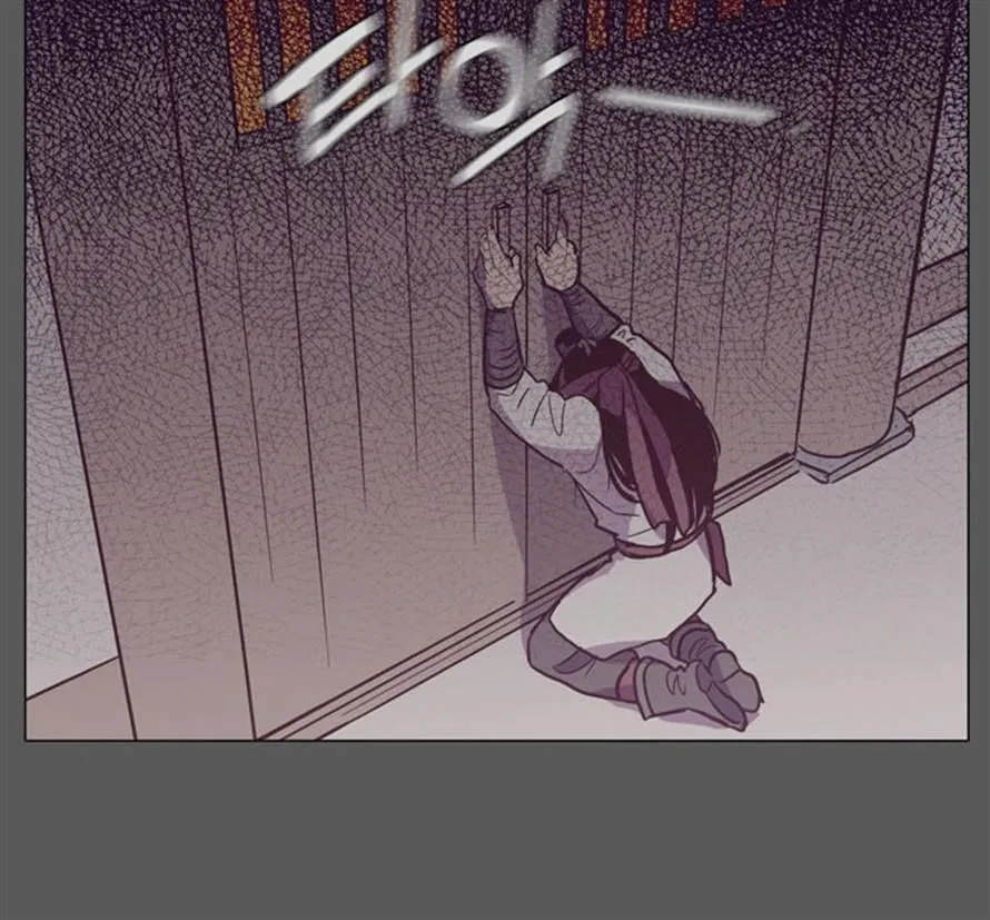 The Moon that Rises in the Day chapter 96 page 43