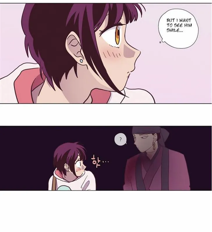 The Moon that Rises in the Day chapter 96 page 74