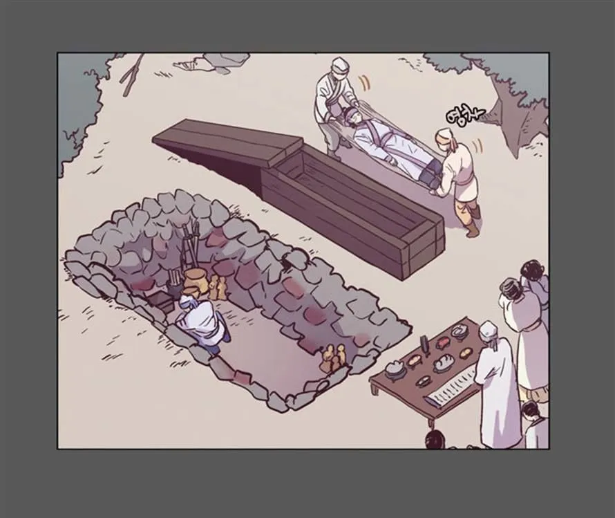 The Moon that Rises in the Day chapter 96 page 30
