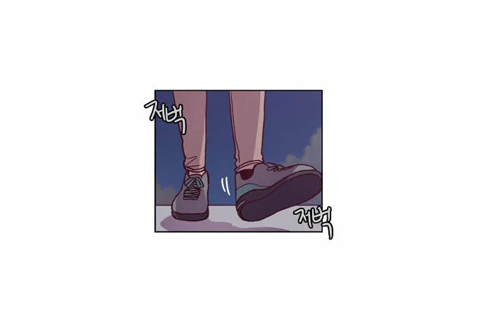 The Moon that Rises in the Day chapter 98 page 31