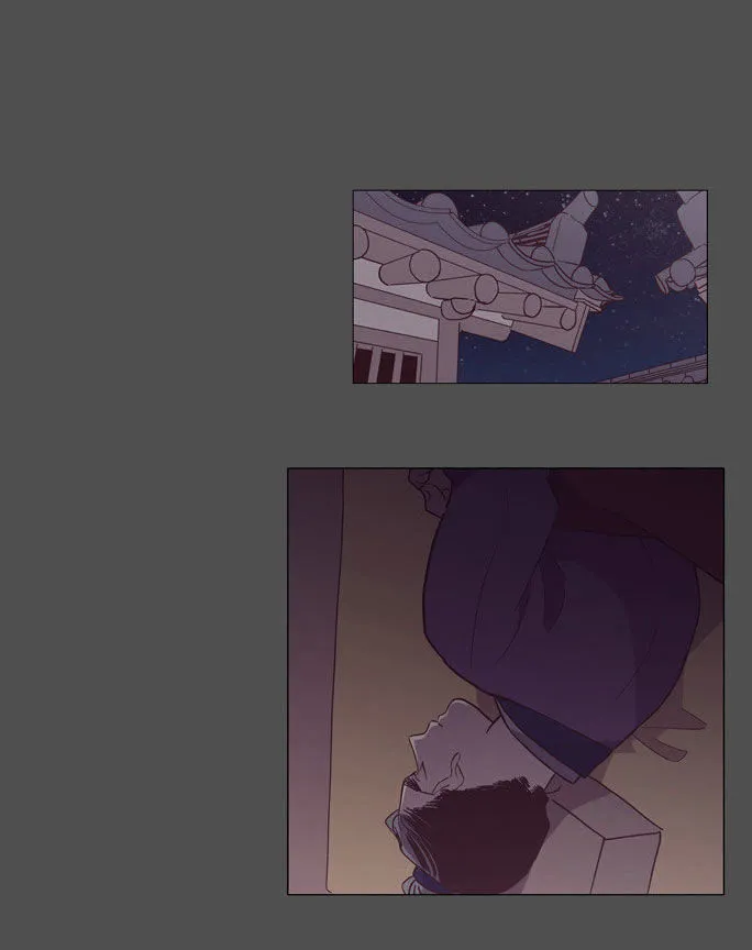 The Moon that Rises in the Day chapter 99 page 28