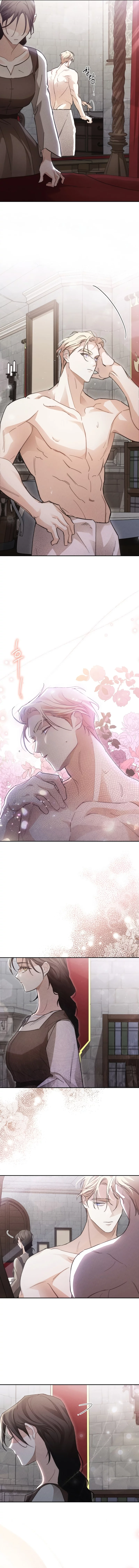 Taram Taram Taram chapter 10 page 7