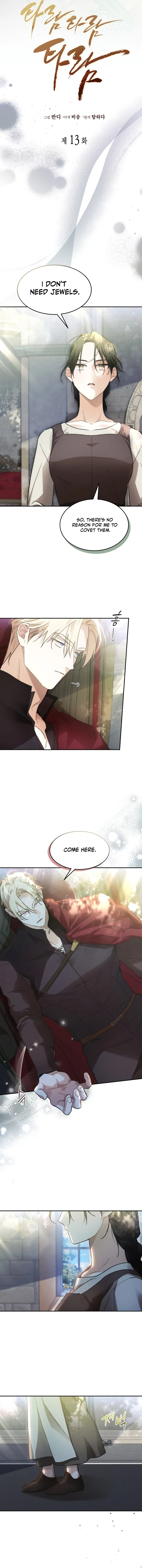 Taram Taram Taram chapter 13 page 2