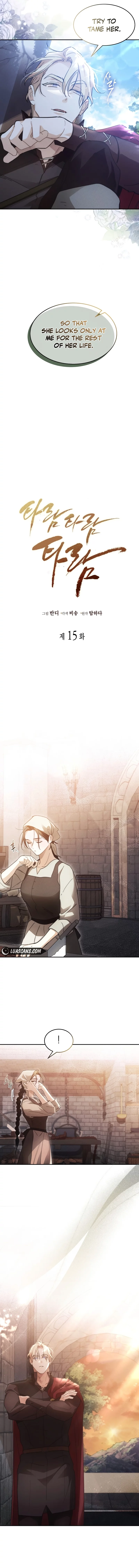 Taram Taram Taram chapter 15 page 9