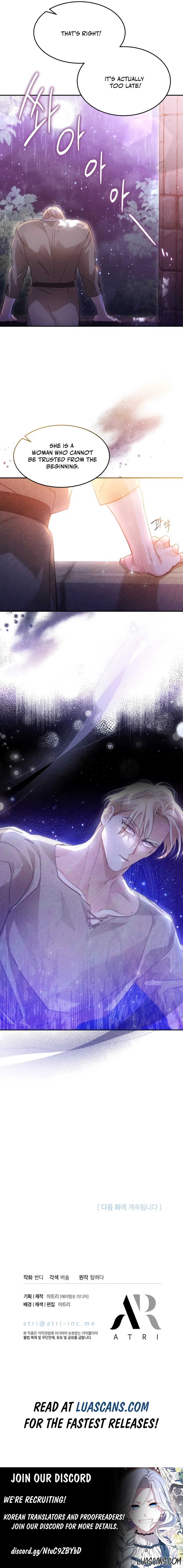 Taram Taram Taram chapter 19 page 14