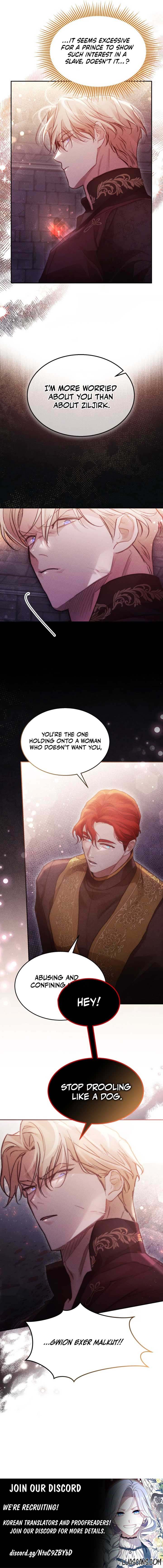 Taram Taram Taram chapter 29 page 6