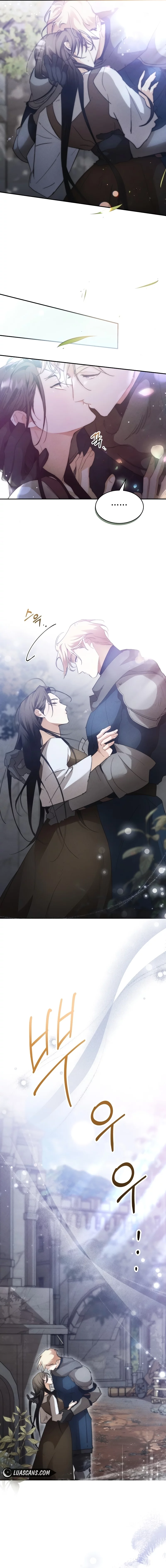 Taram Taram Taram chapter 4 page 2