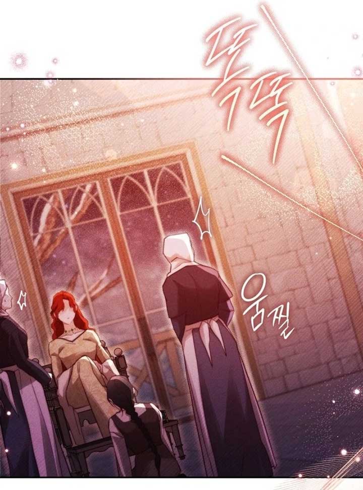Taram Taram Taram chapter 56 page 92