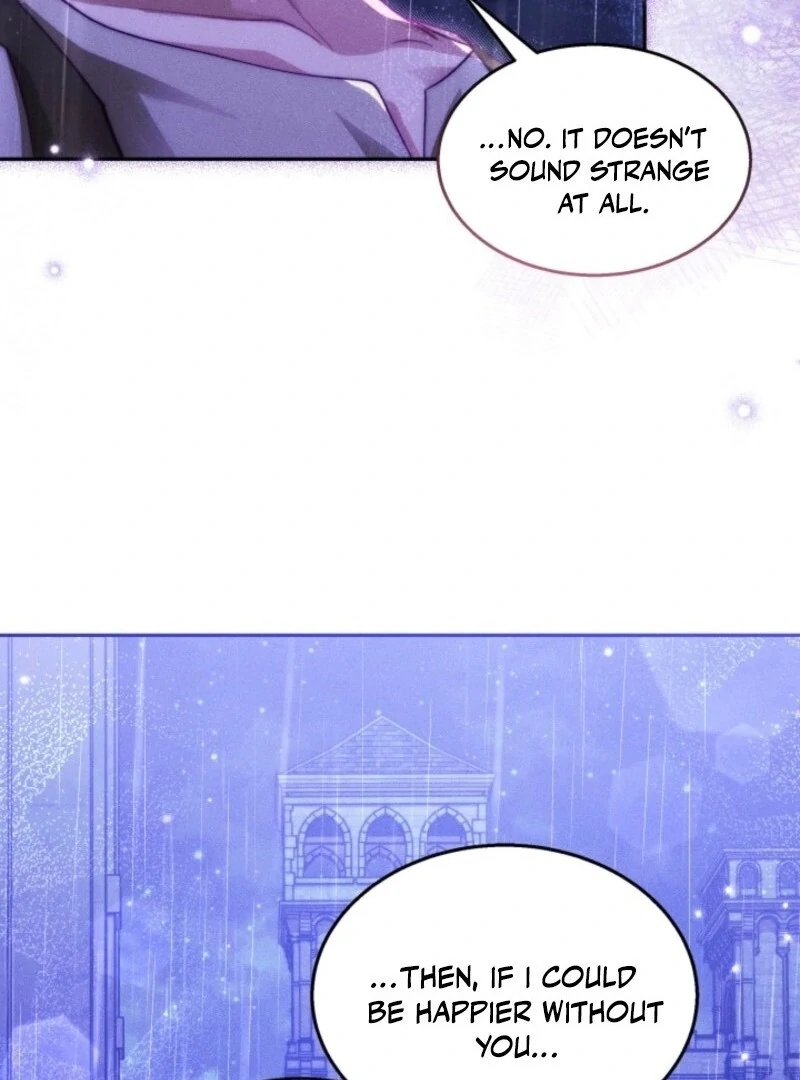 Taram Taram Taram chapter 57 page 71