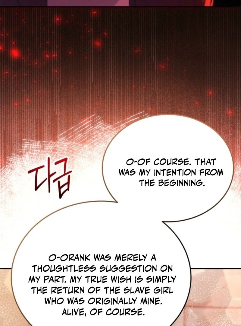 Taram Taram Taram chapter 58 page 32
