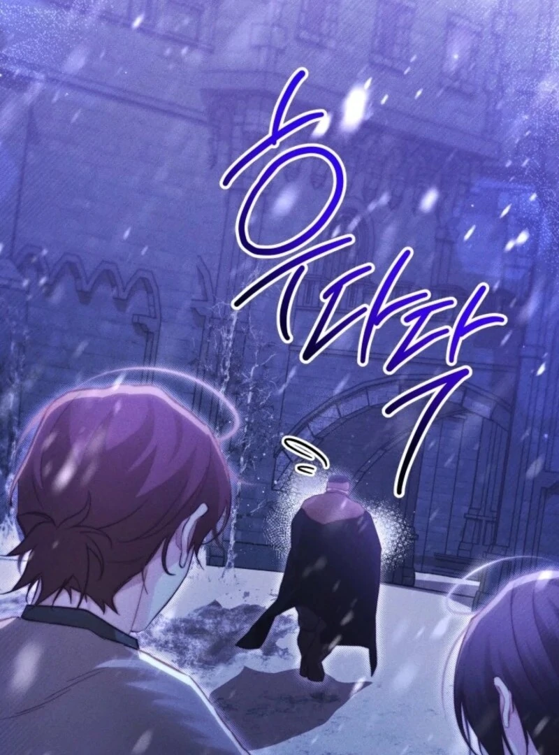 Taram Taram Taram chapter 59 page 35