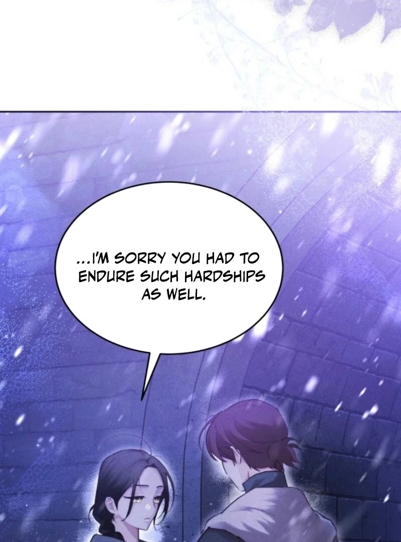 Taram Taram Taram chapter 59 page 43