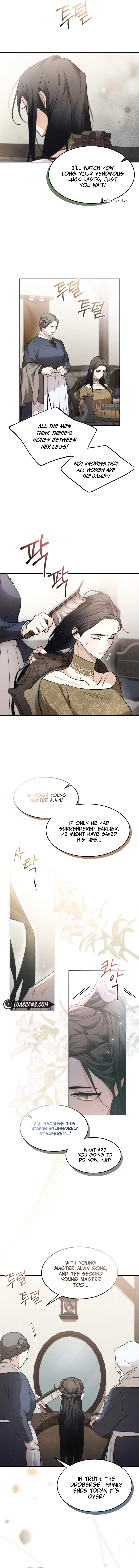 Taram Taram Taram chapter 6 page 3