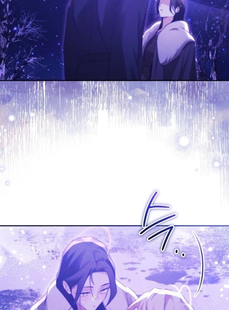 Taram Taram Taram chapter 60 page 2