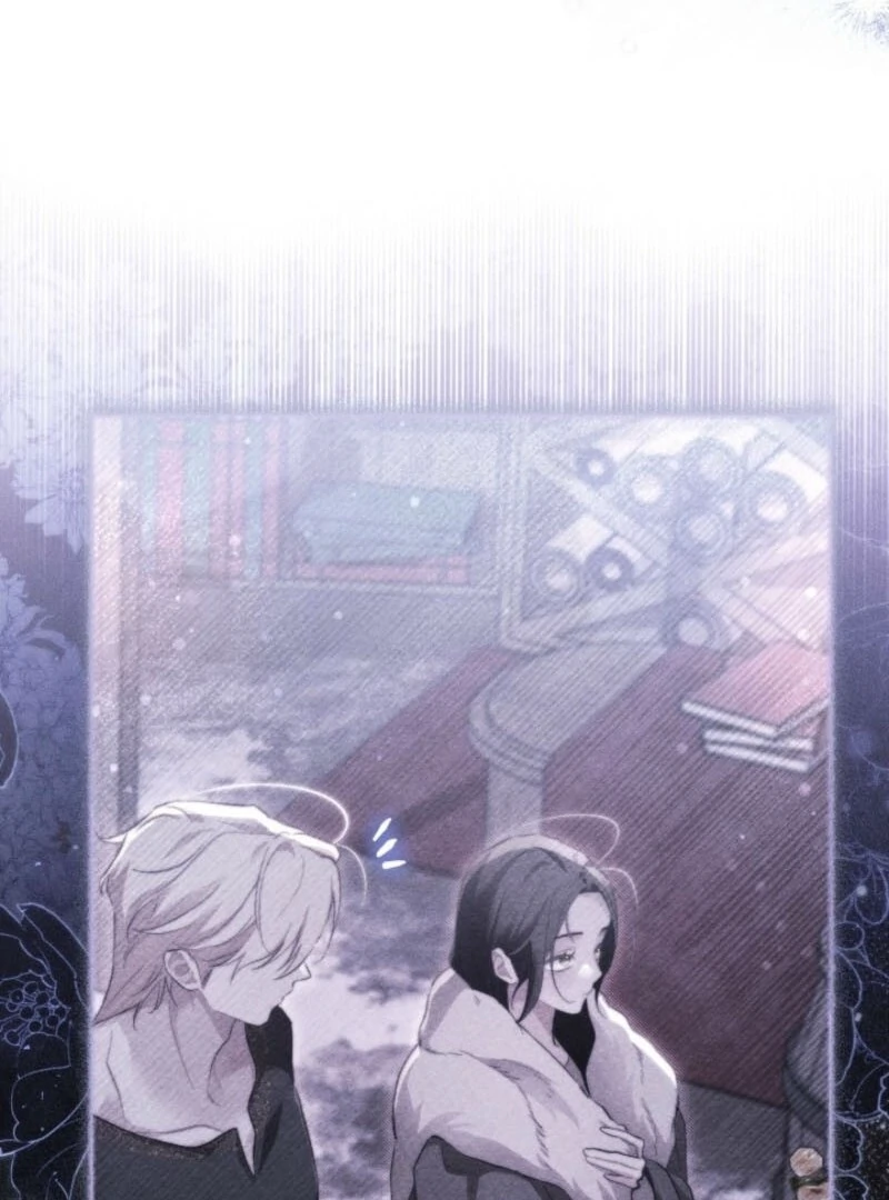 Taram Taram Taram chapter 60 page 7