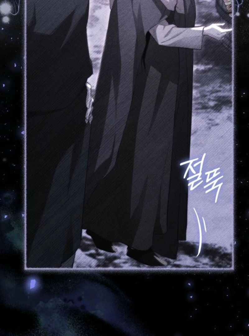 Taram Taram Taram chapter 60 page 8