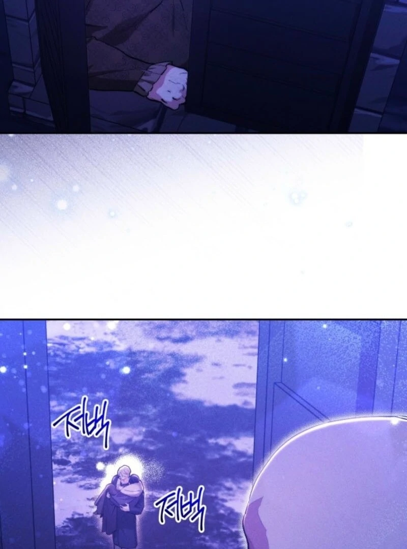 Taram Taram Taram chapter 60 page 42