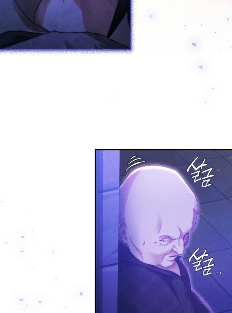 Taram Taram Taram chapter 60 page 59