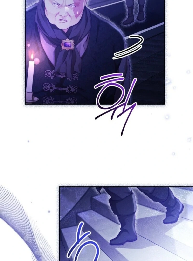 Taram Taram Taram chapter 63 page 84