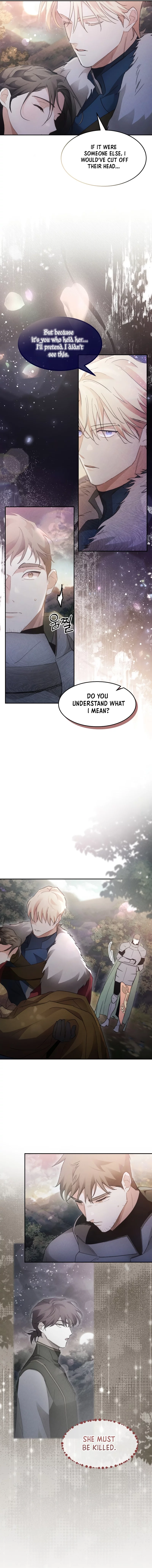 Taram Taram Taram chapter 8 page 3
