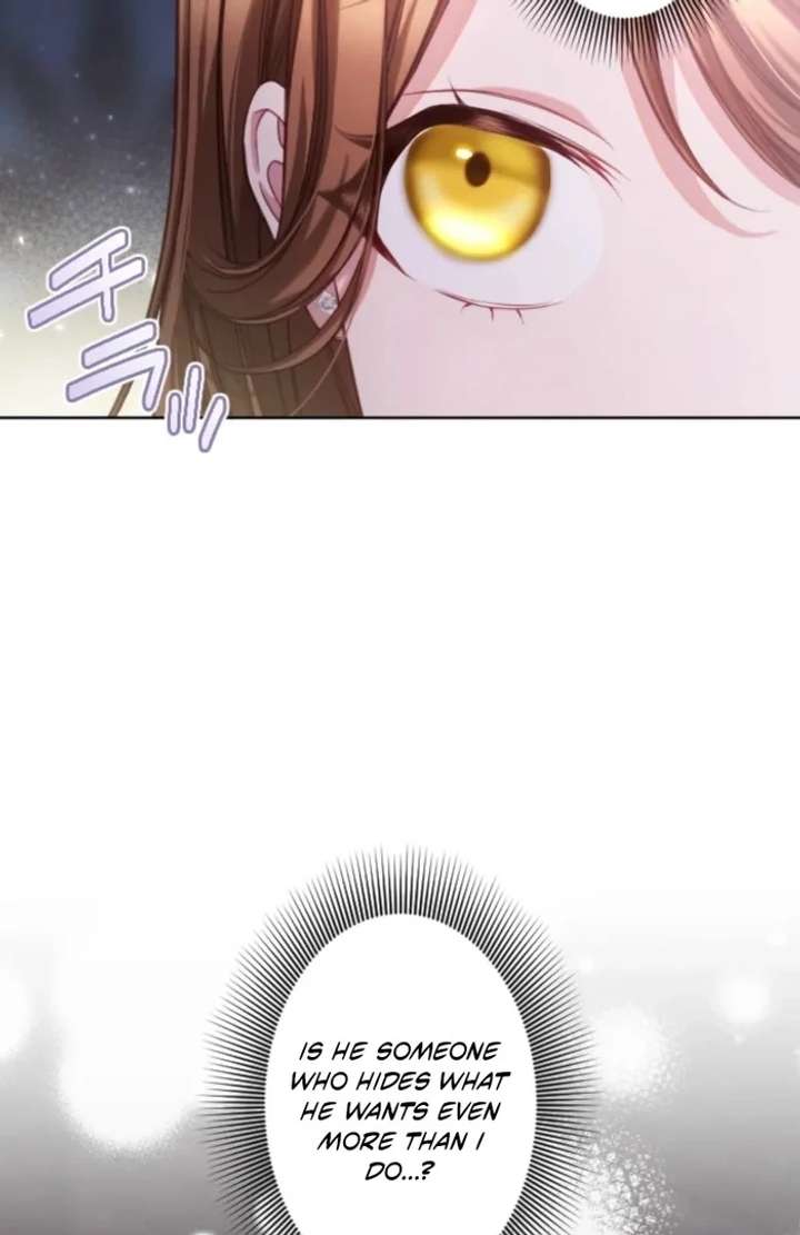 I Underestimated My Oshi’s Attachment chapter 113 page 26
