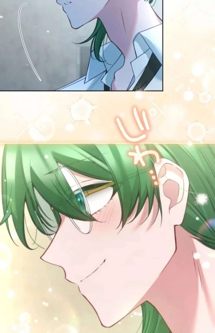 I Underestimated My Oshi’s Attachment chapter 116 page 53