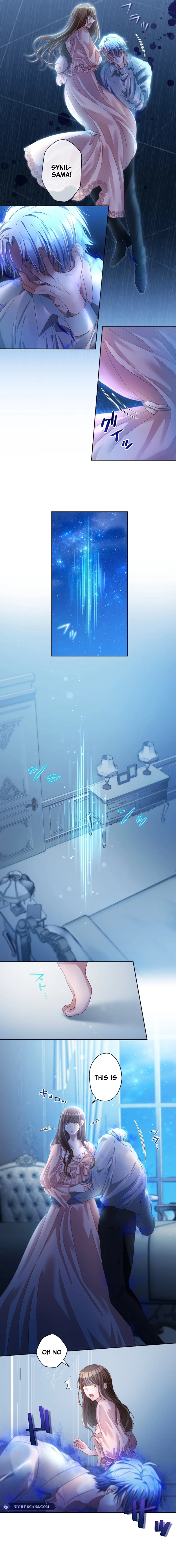 I Underestimated My Oshi’s Attachment chapter 12 page 4