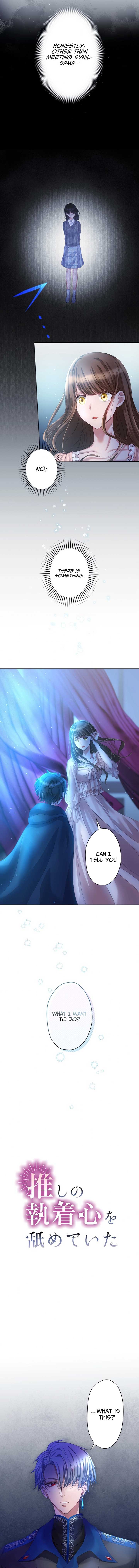 I Underestimated My Oshi’s Attachment chapter 13 page 5