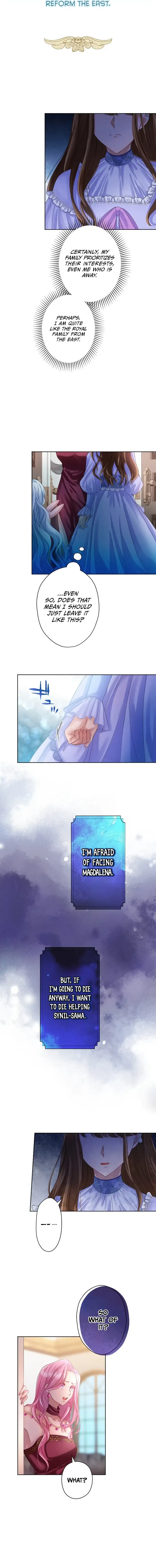 I Underestimated My Oshi’s Attachment chapter 17 page 6
